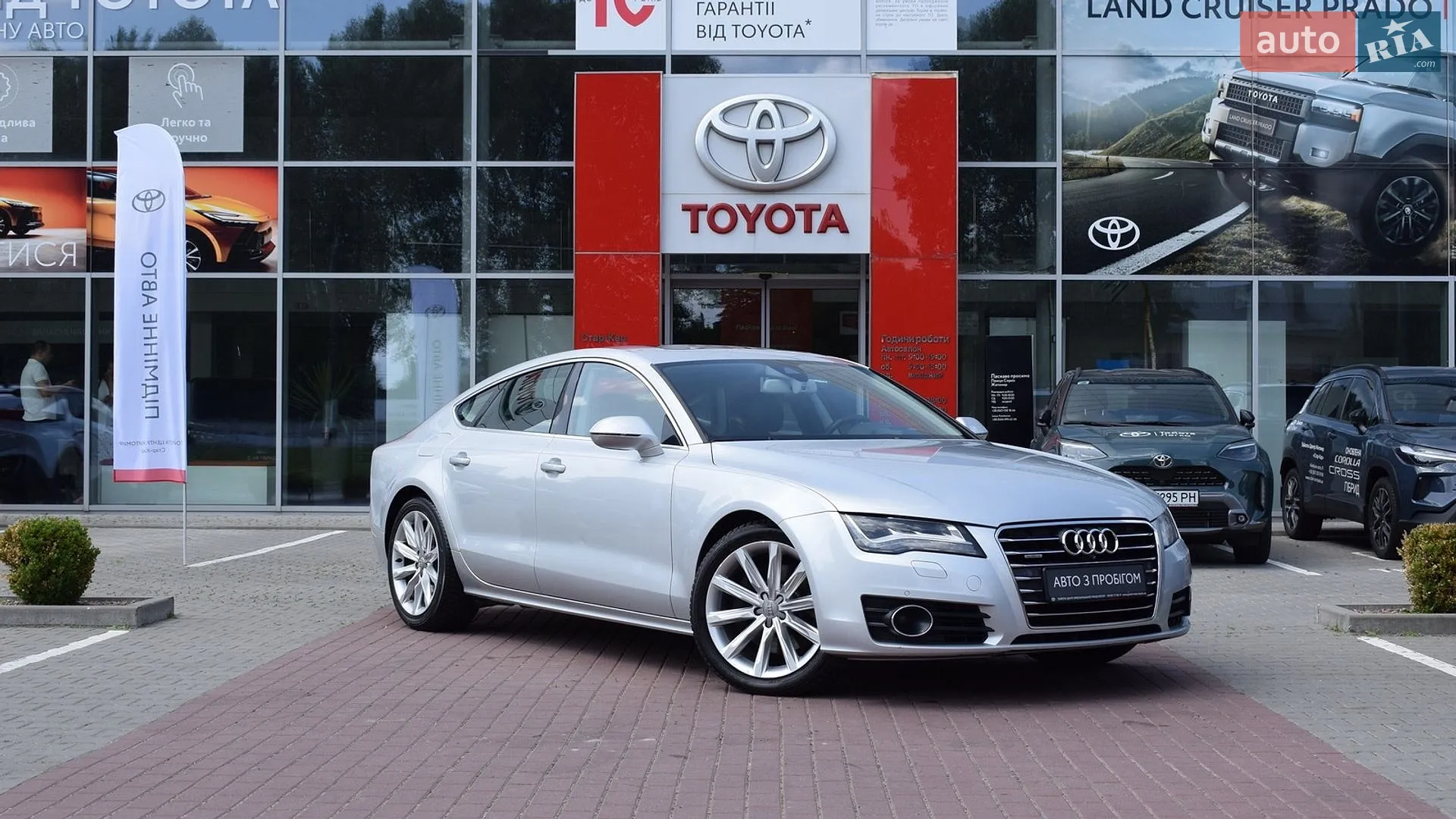 2014 Audi A7 - мініатюра 18