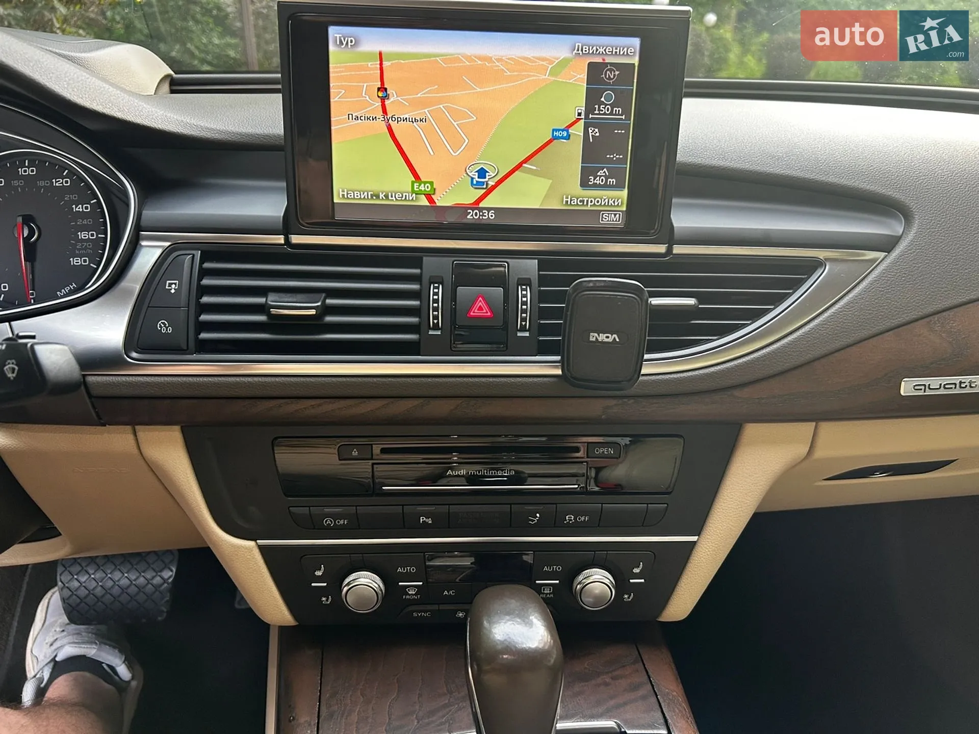 2015 Audi A7 - мініатюра 49