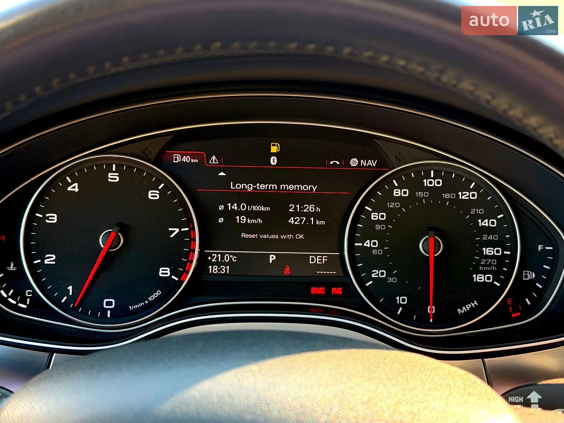 2012 Audi A7 - мініатюра 27