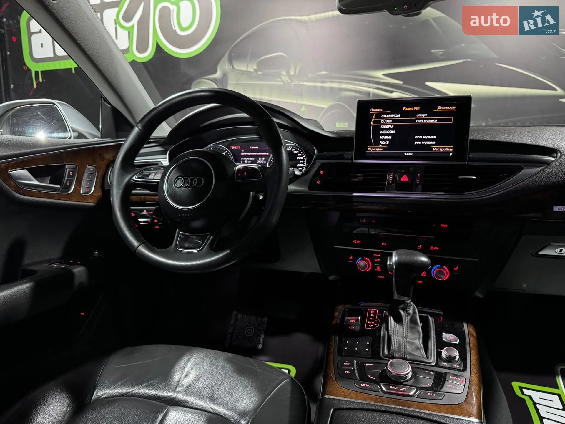 2013 Audi A7 - мініатюра 23