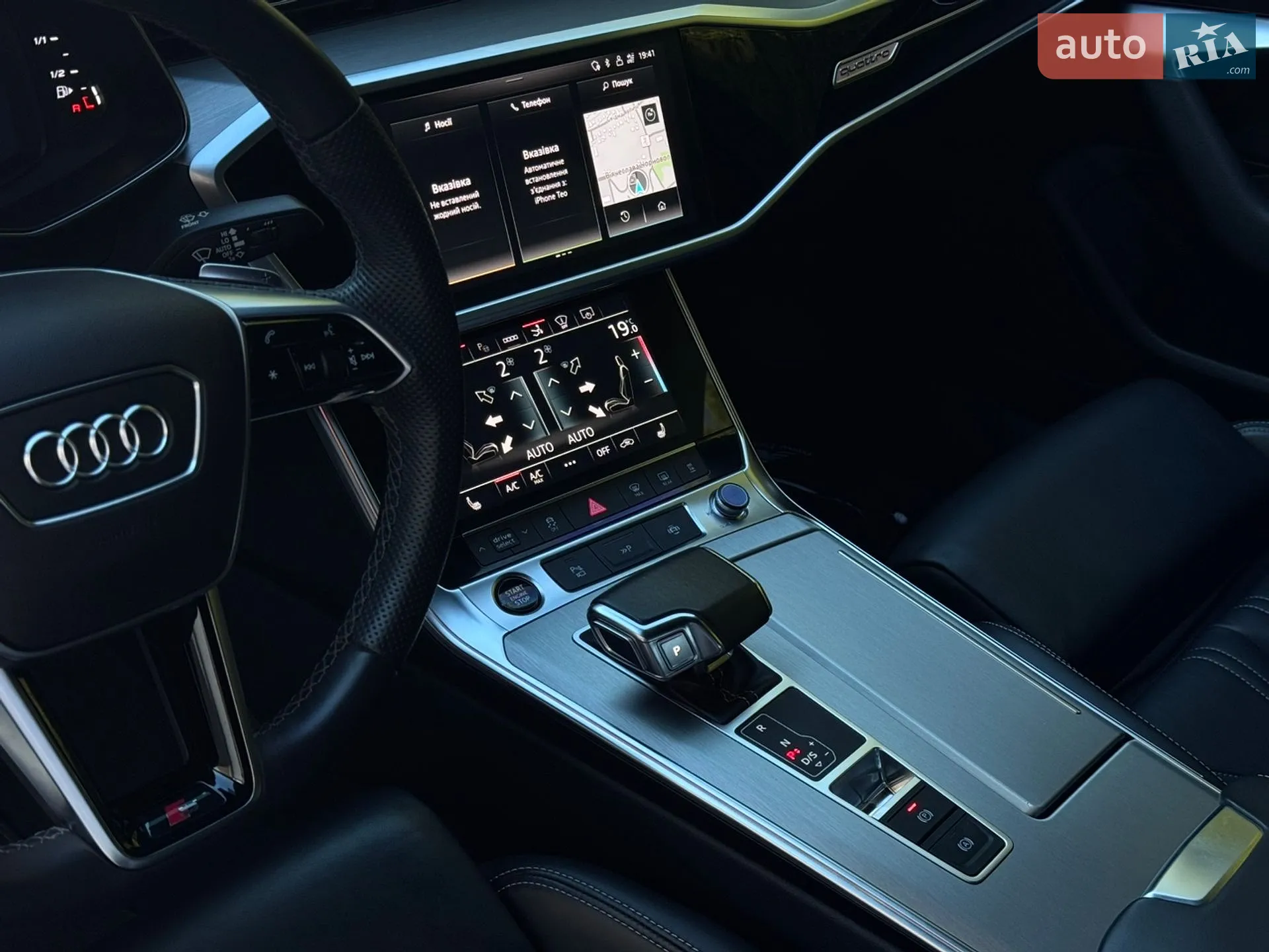 2021 Audi A7 - мініатюра 32