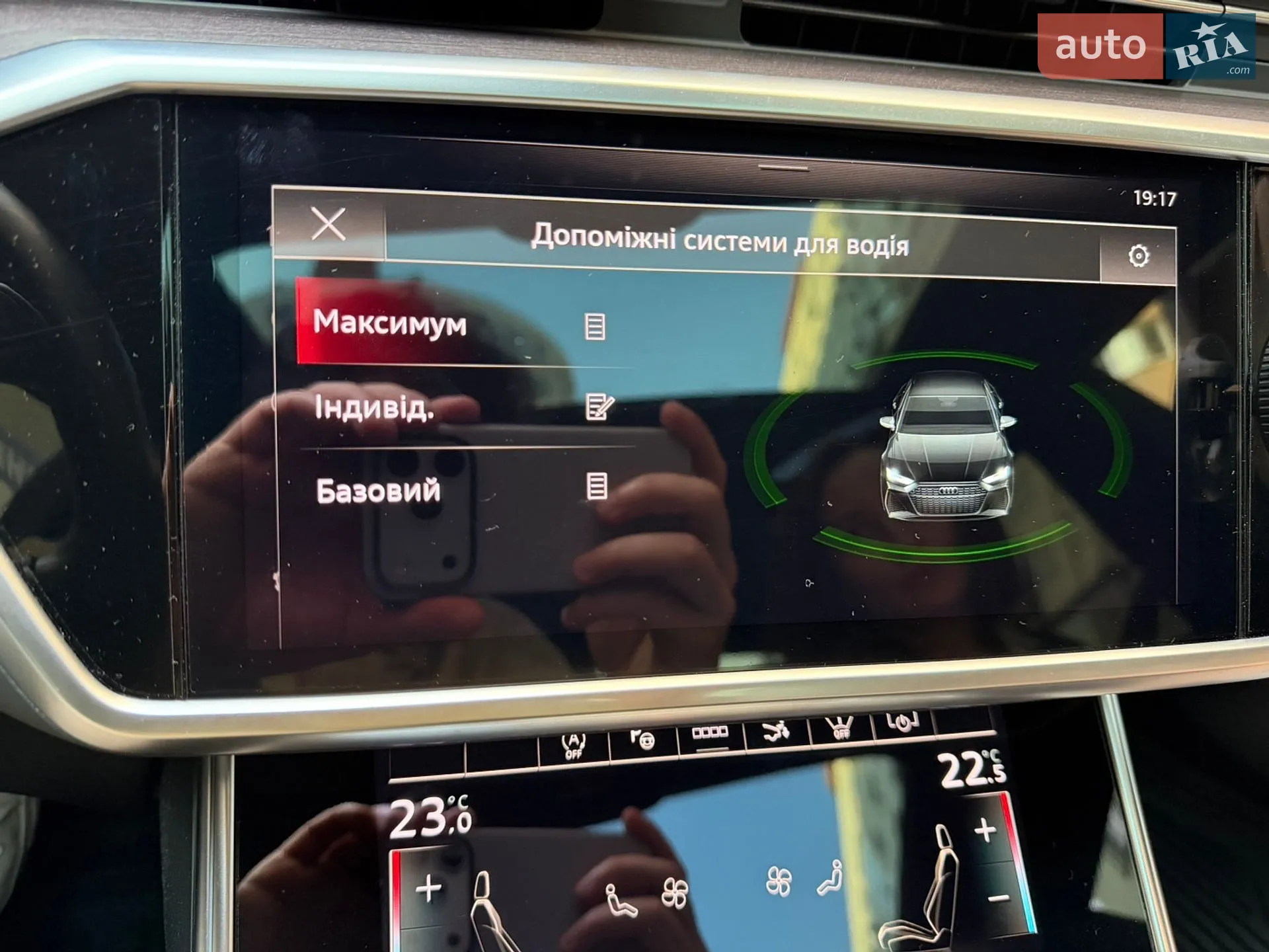2021 Audi A7 - мініатюра 9