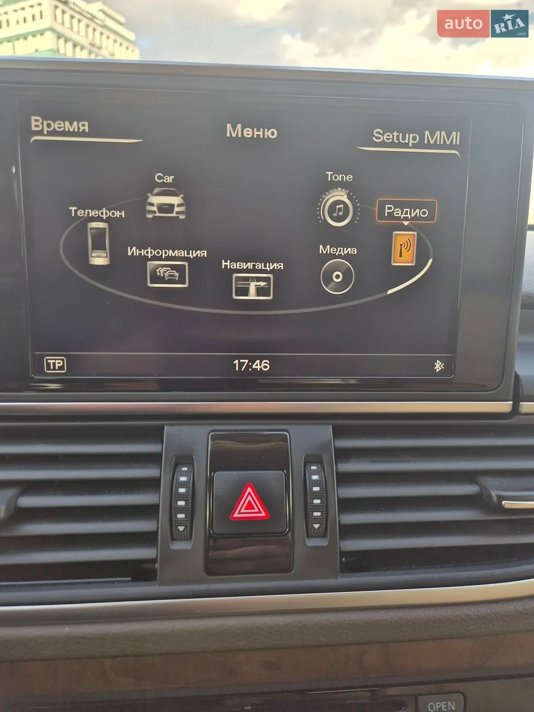 2014 Audi A7 - мініатюра 27
