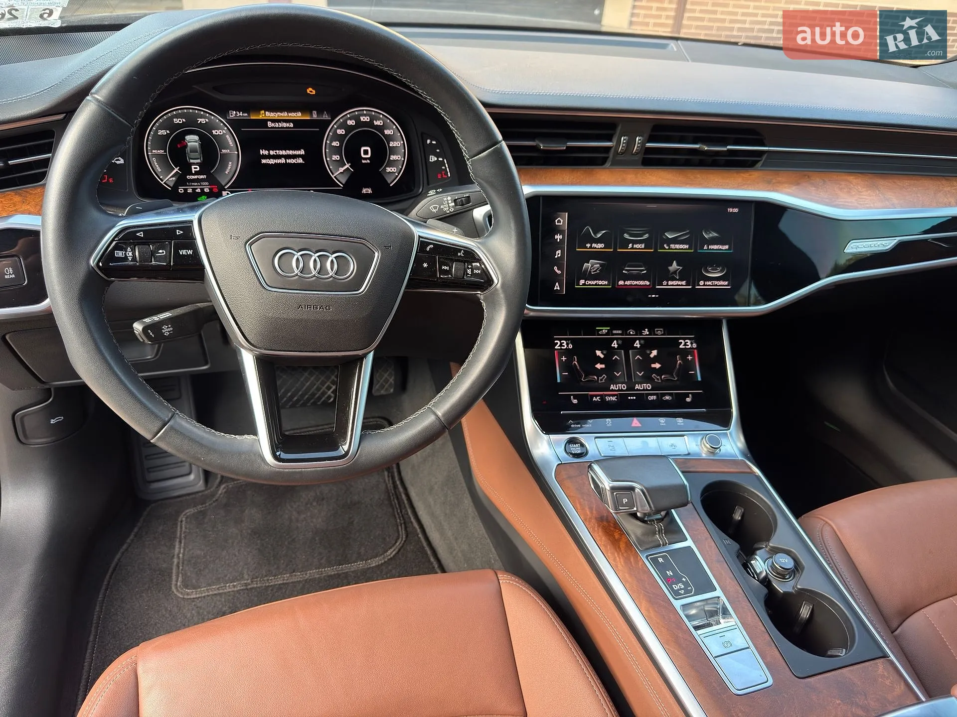2021 Audi A7 - мініатюра 20