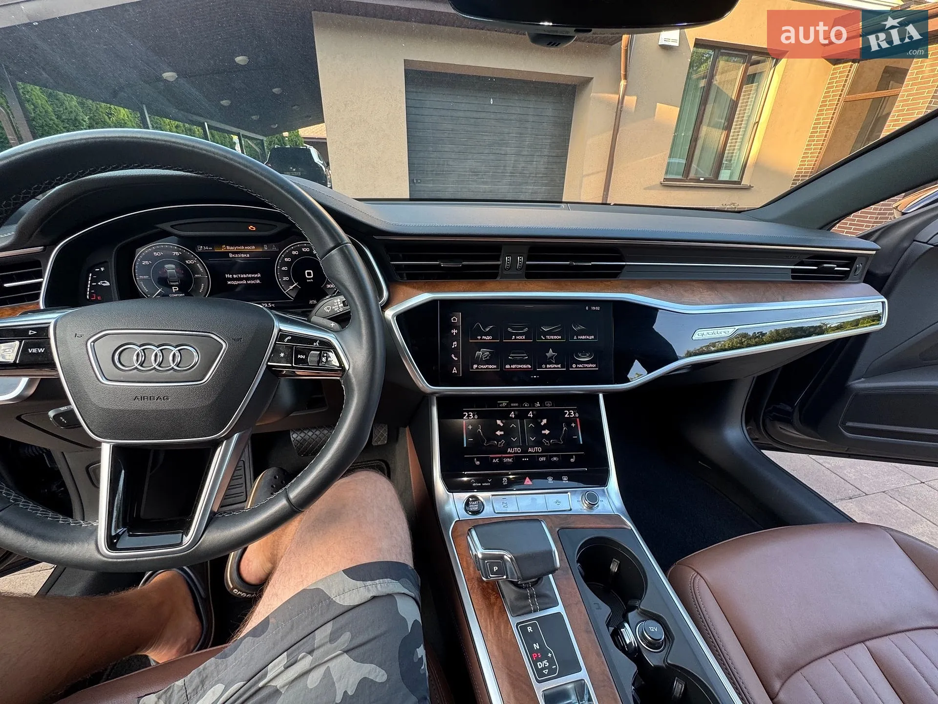 2021 Audi A7 - мініатюра 29