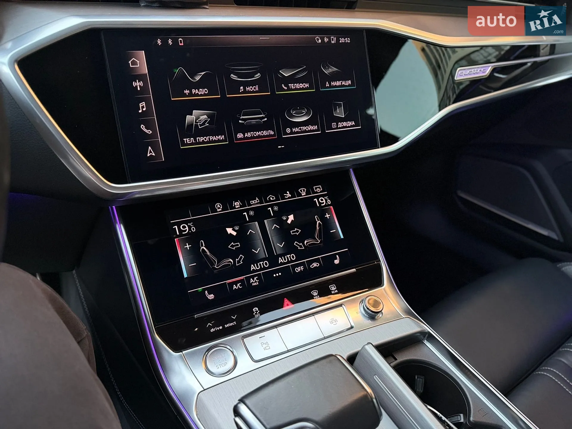 2018 Audi A7 - мініатюра 10