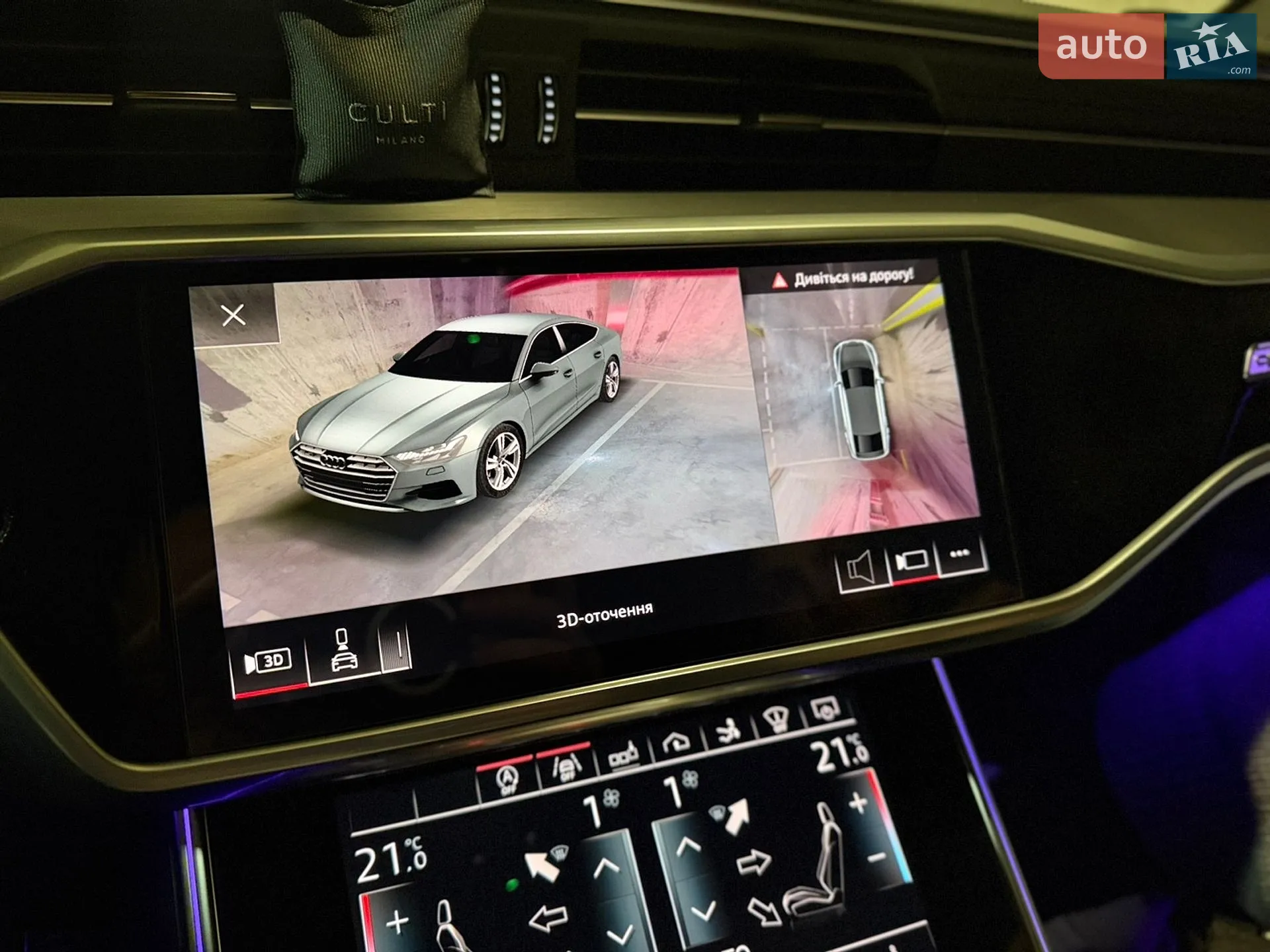2018 Audi A7 - мініатюра 21