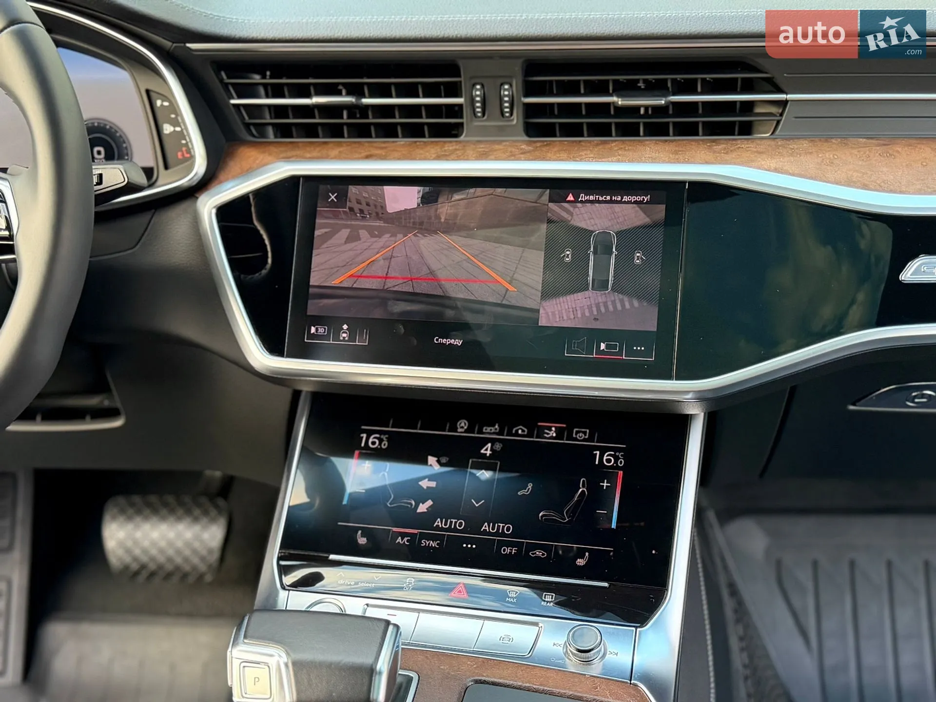 2019 Audi A7 - мініатюра 38