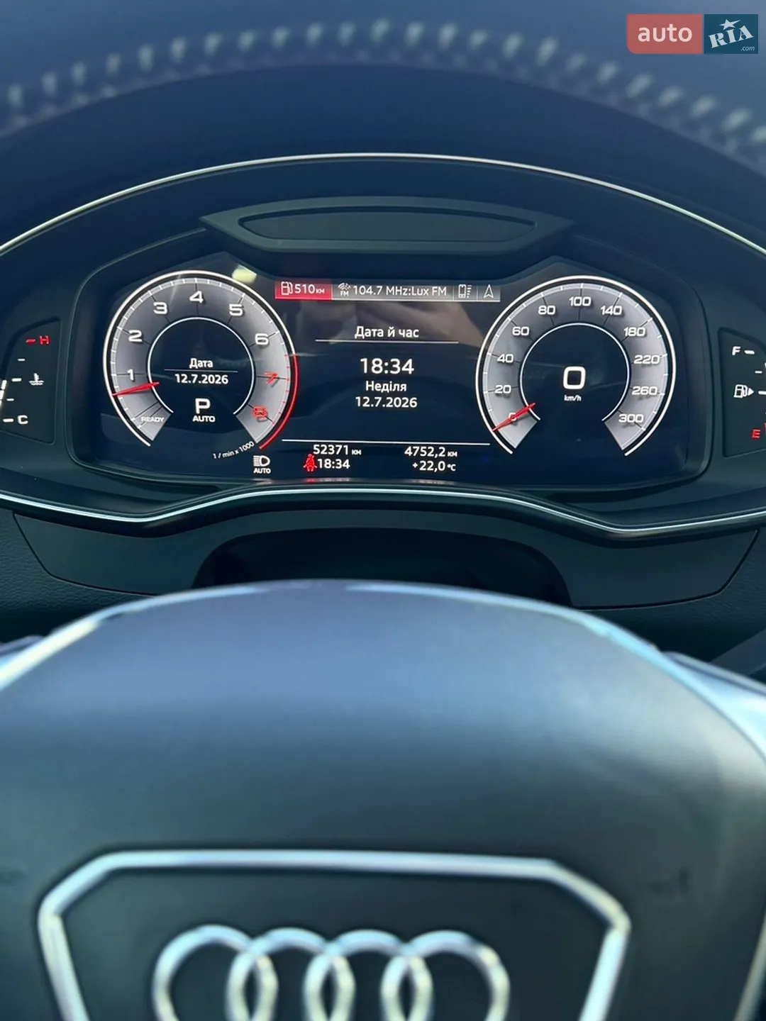 2018 Audi A7 - мініатюра 12