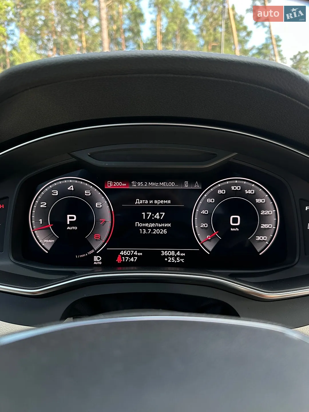 2022 Audi A7 - мініатюра 33