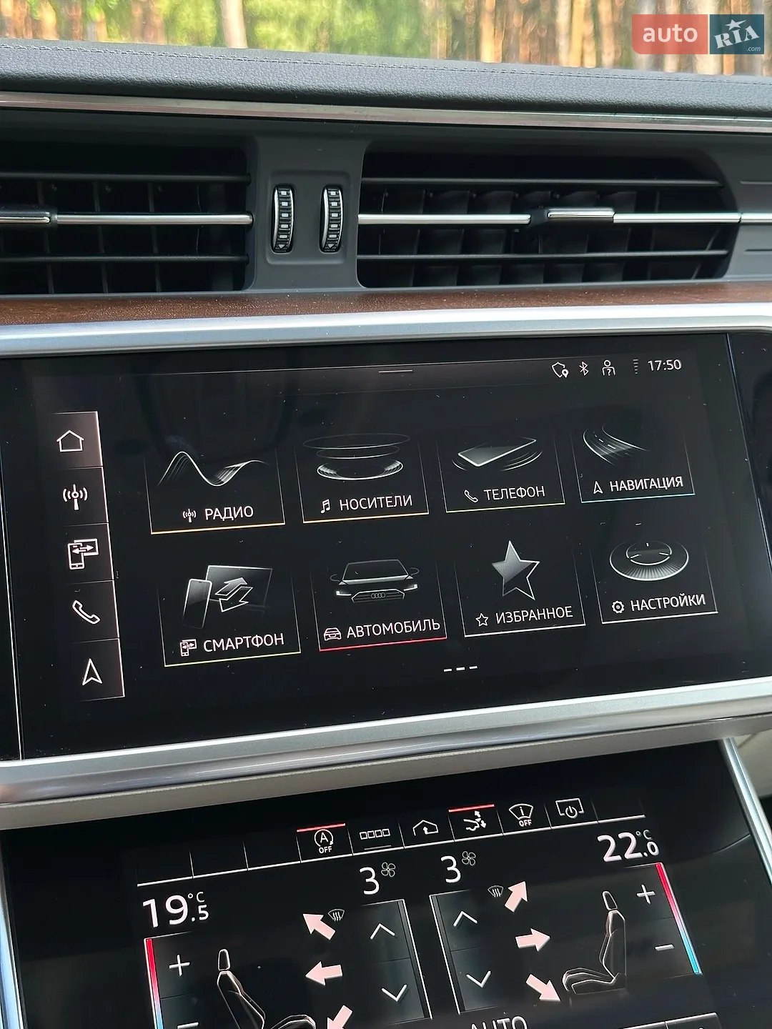 2022 Audi A7 - мініатюра 44