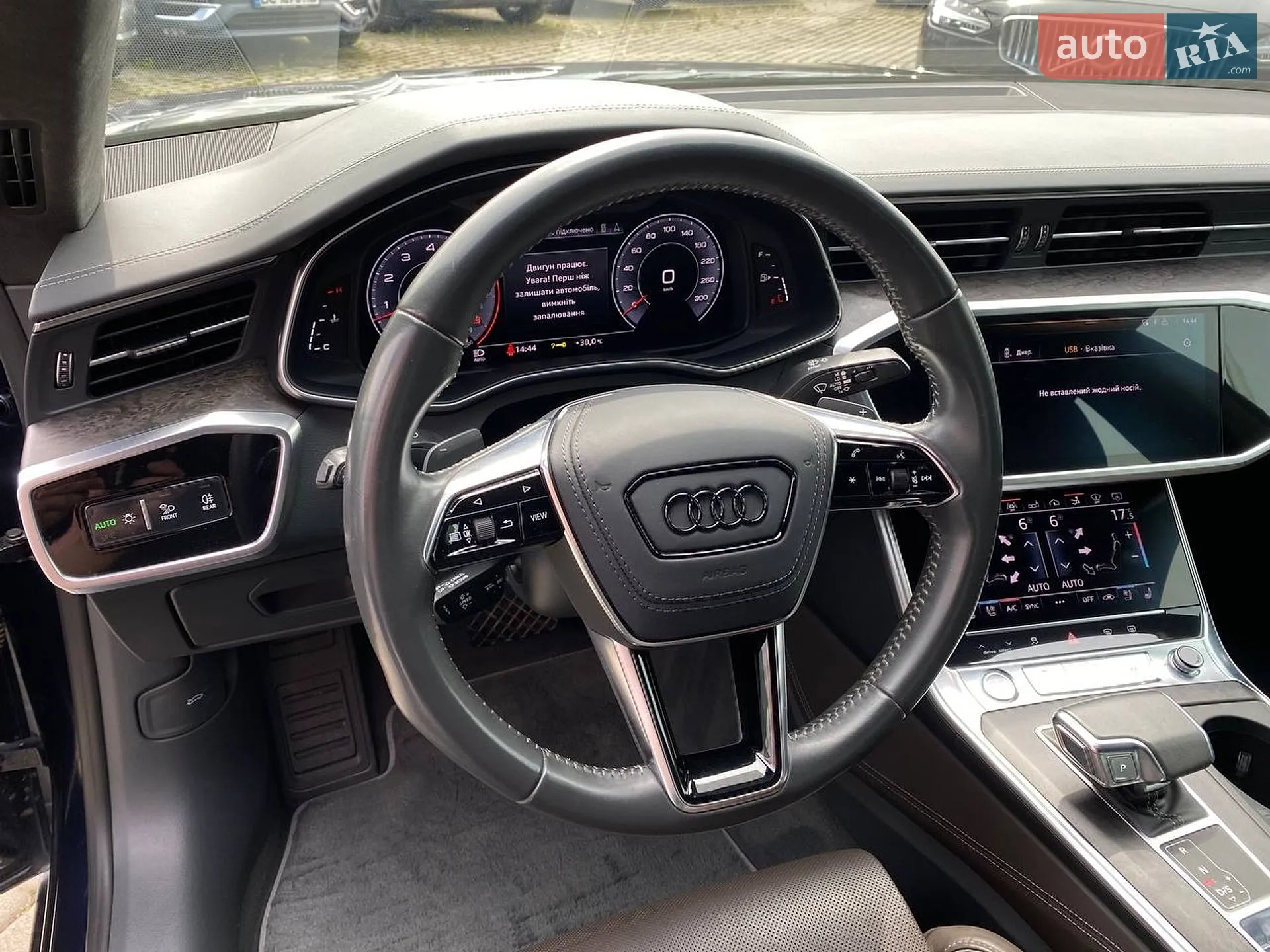 2019 Audi A7 - мініатюра 14
