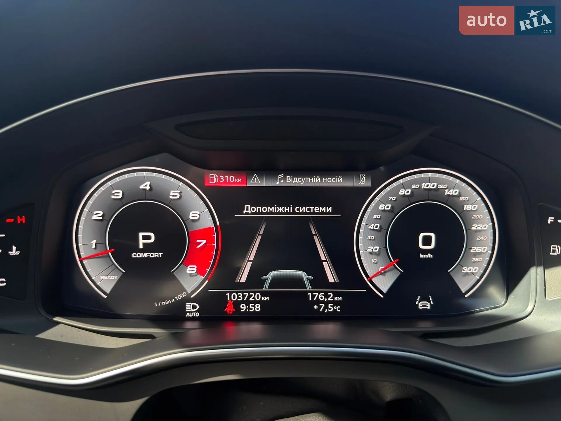 2021 Audi A7 - мініатюра 22