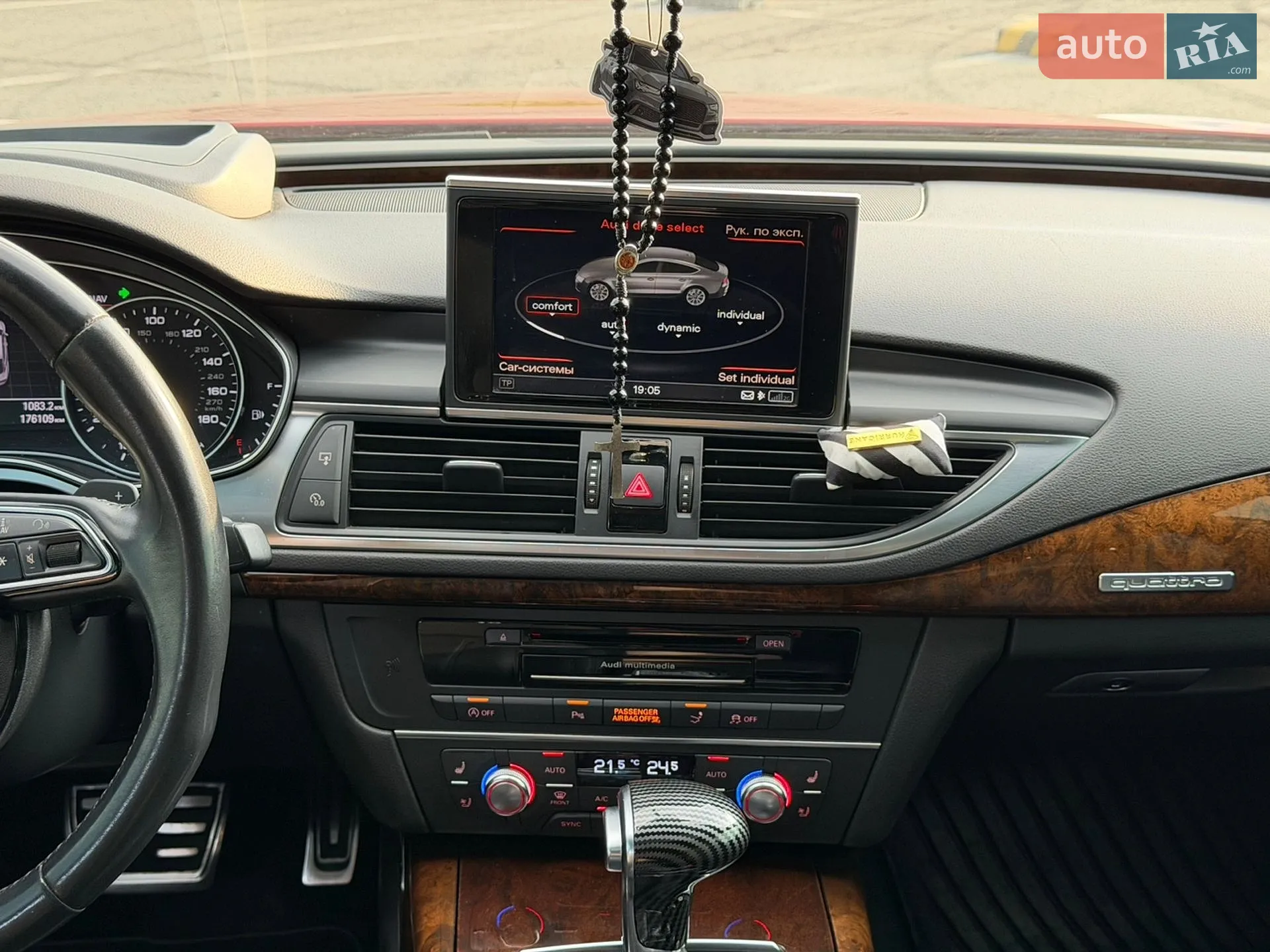 2015 Audi A7 - мініатюра 23