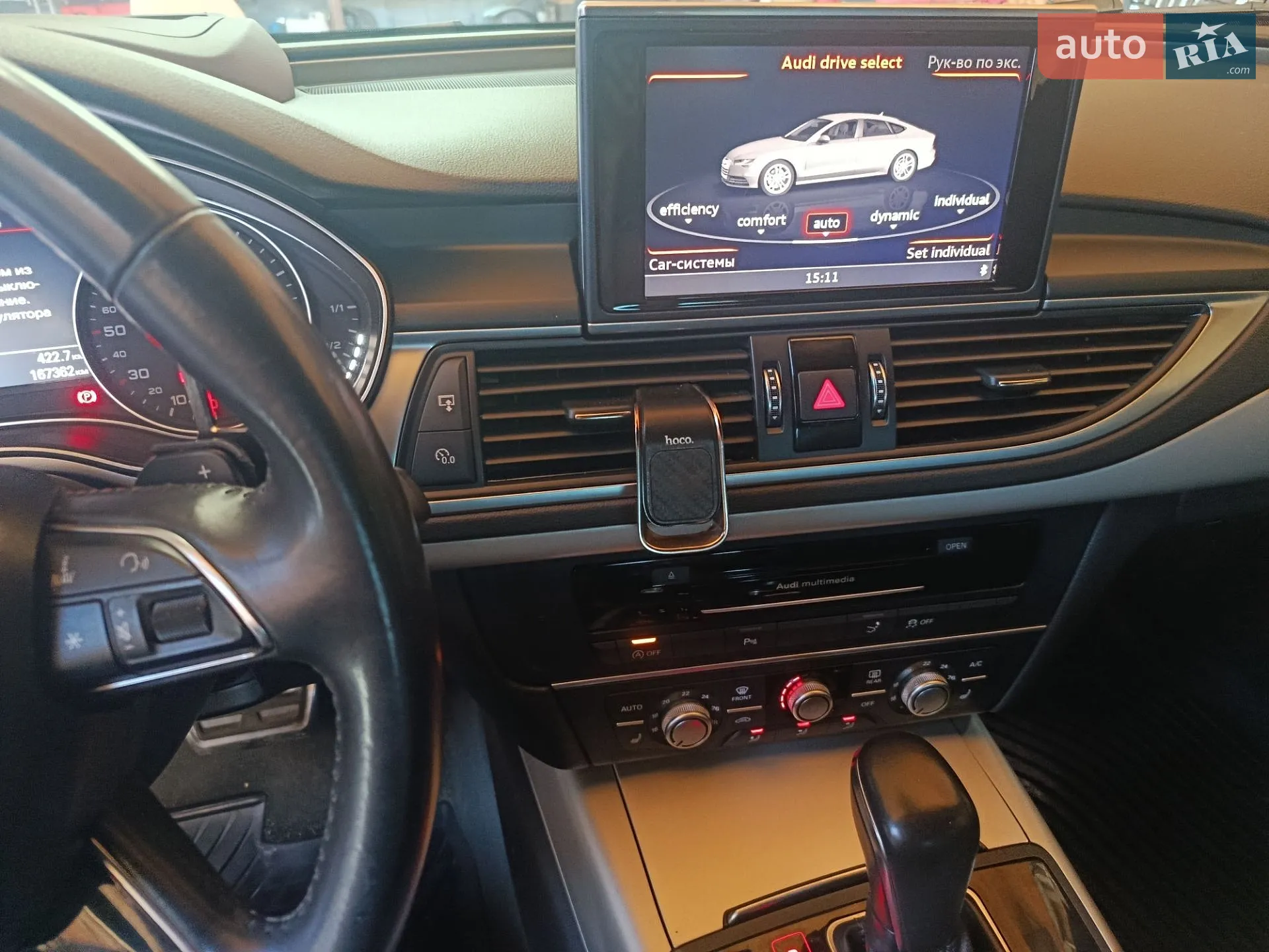 2016 Audi A7 - мініатюра 14
