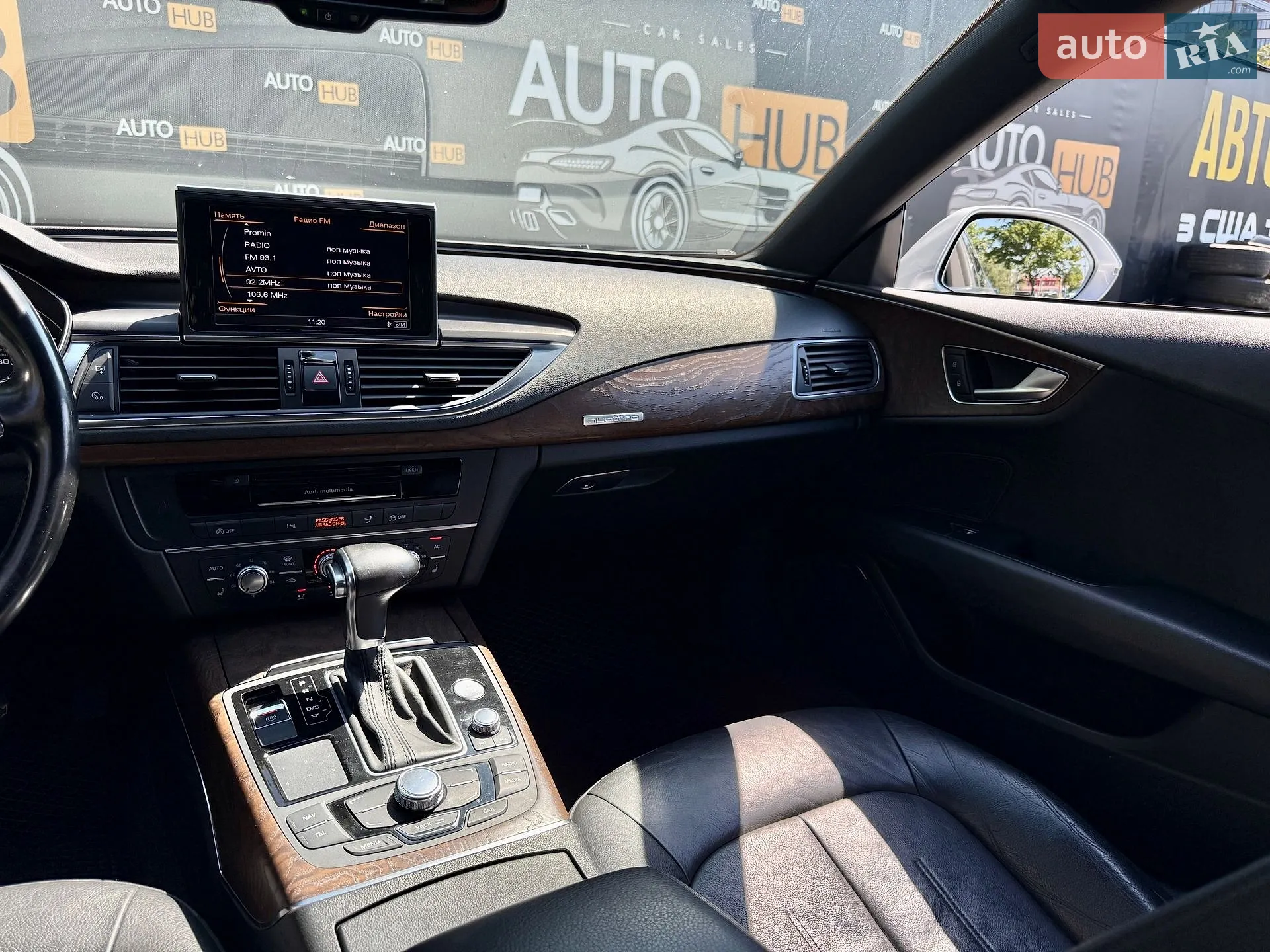 2012 Audi A7 - мініатюра 15