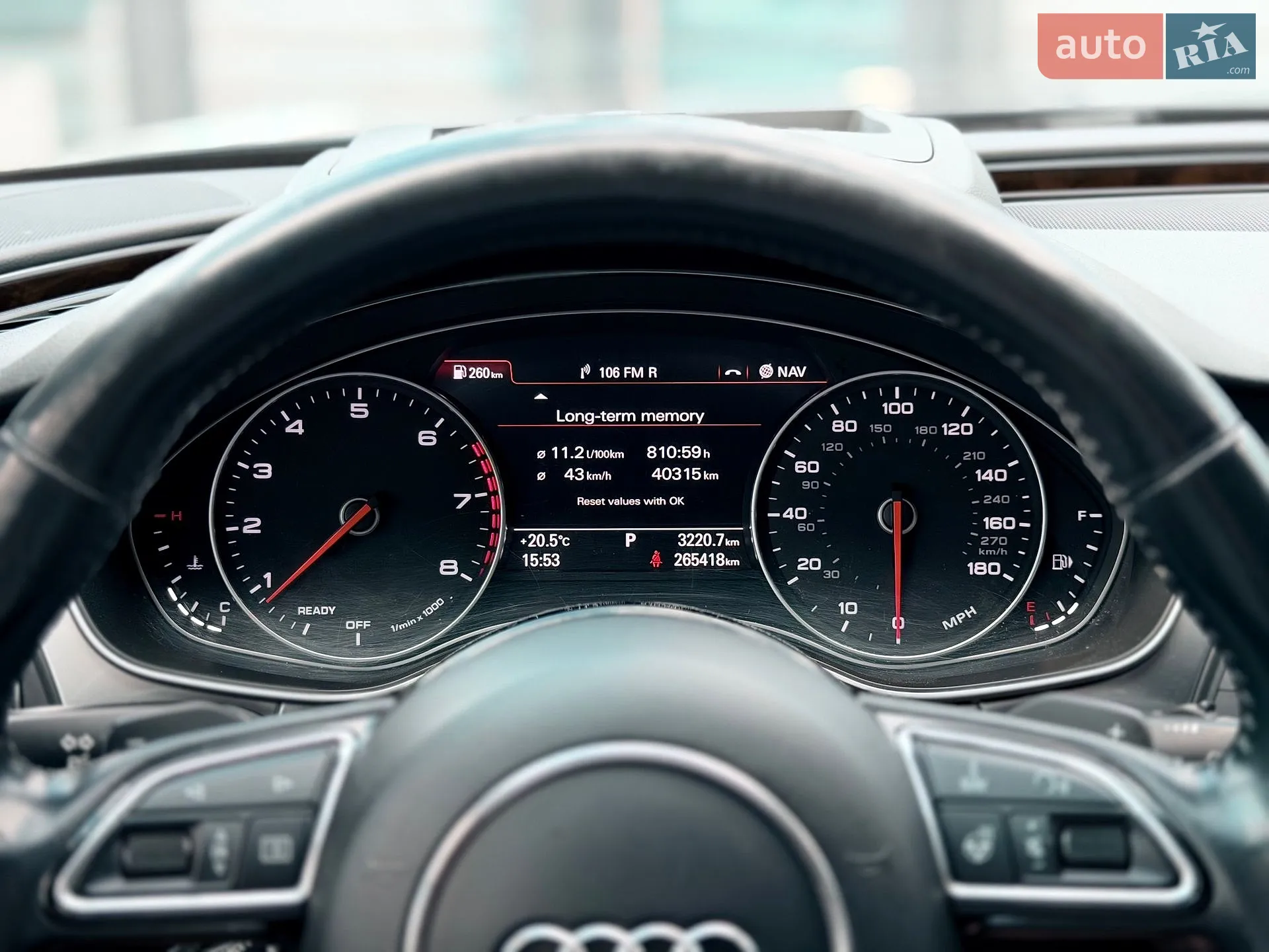 2017 Audi A7 - мініатюра 46