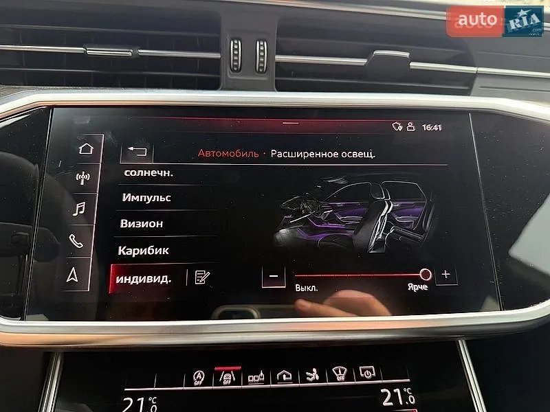 2019 Audi A7 - мініатюра 26