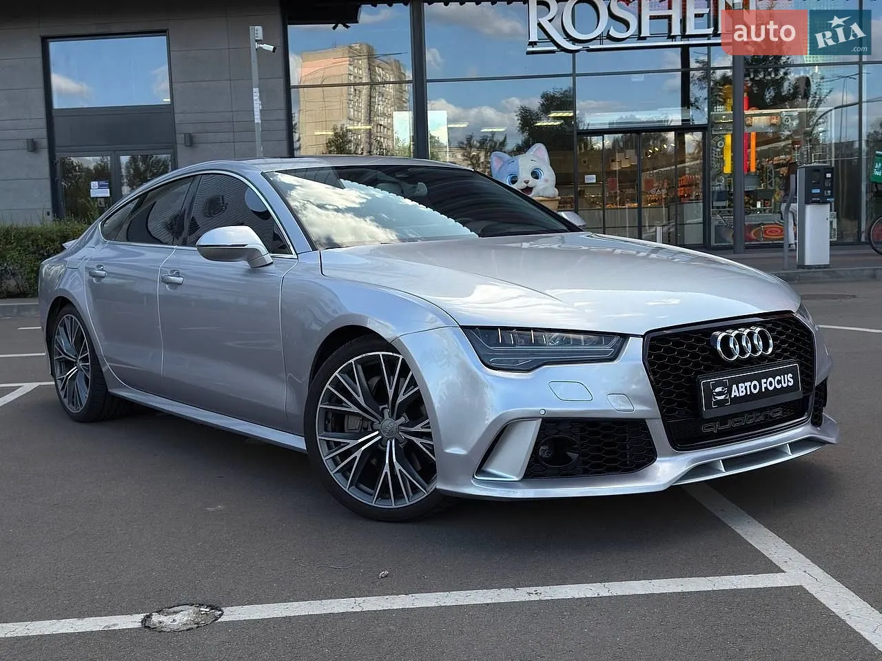 2015 Audi A7 - мініатюра 22