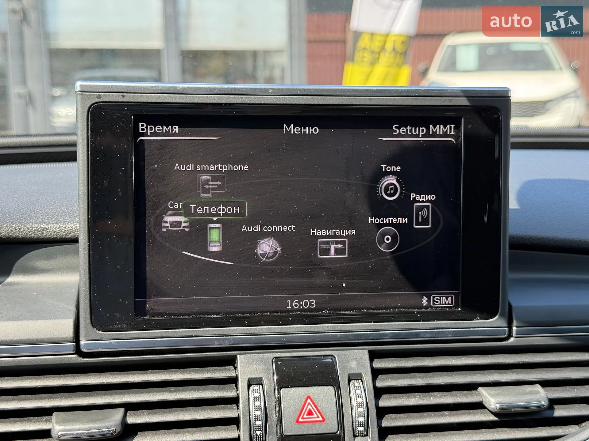 2017 Audi A7 - мініатюра 51