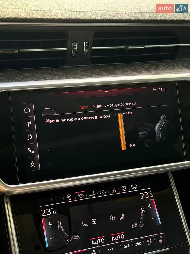 2019 Audi A7 - мініатюра 35