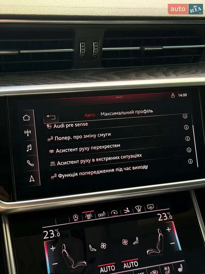 2019 Audi A7 - мініатюра 39