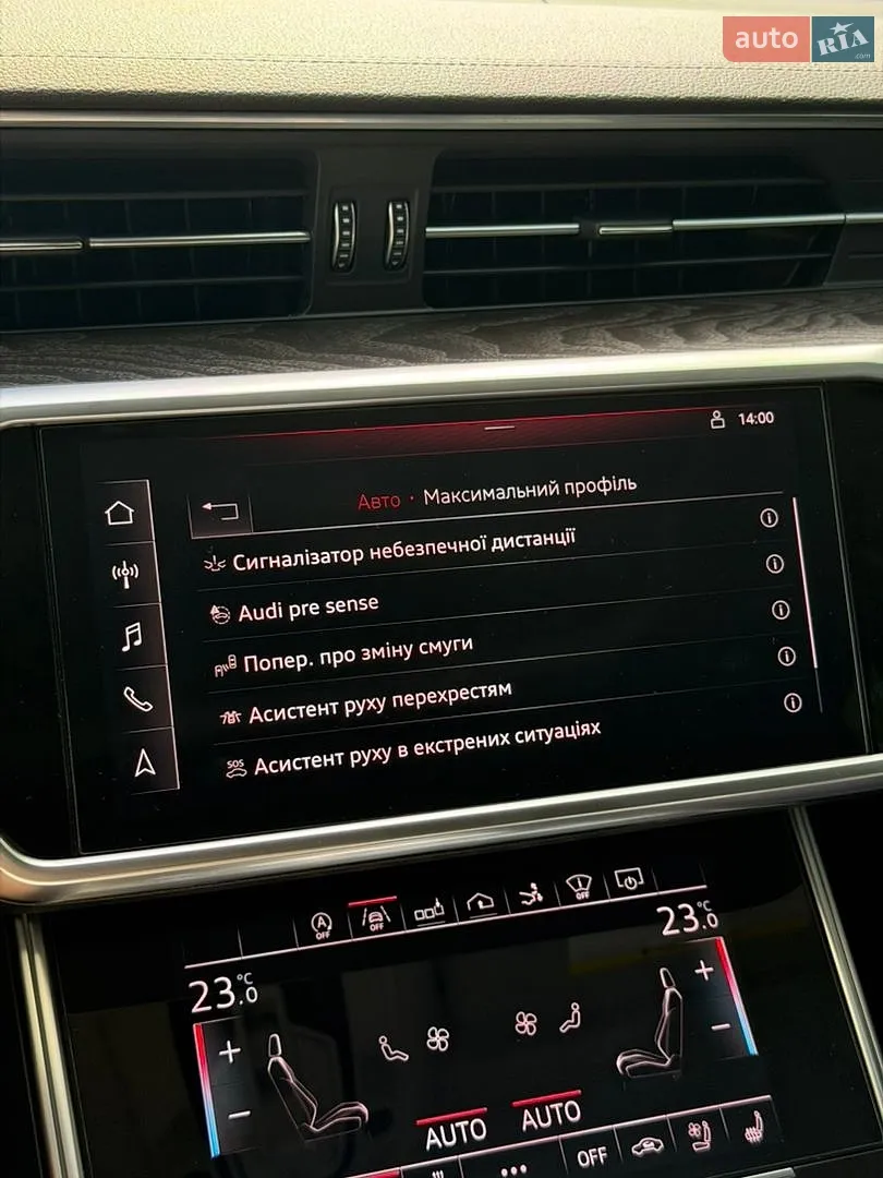 2019 Audi A7 - мініатюра 36