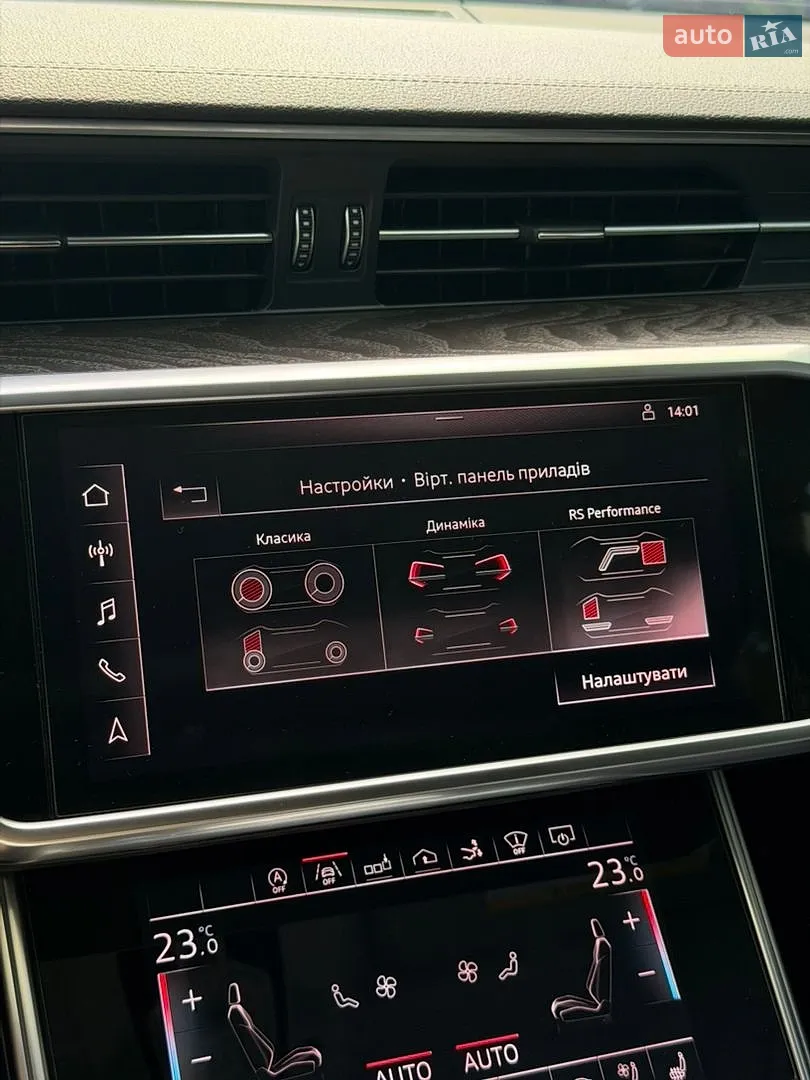 2019 Audi A7 - мініатюра 40