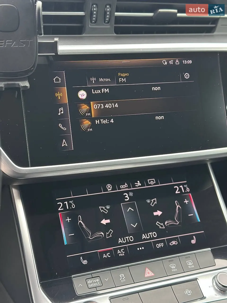 2020 Audi A7 - мініатюра 12
