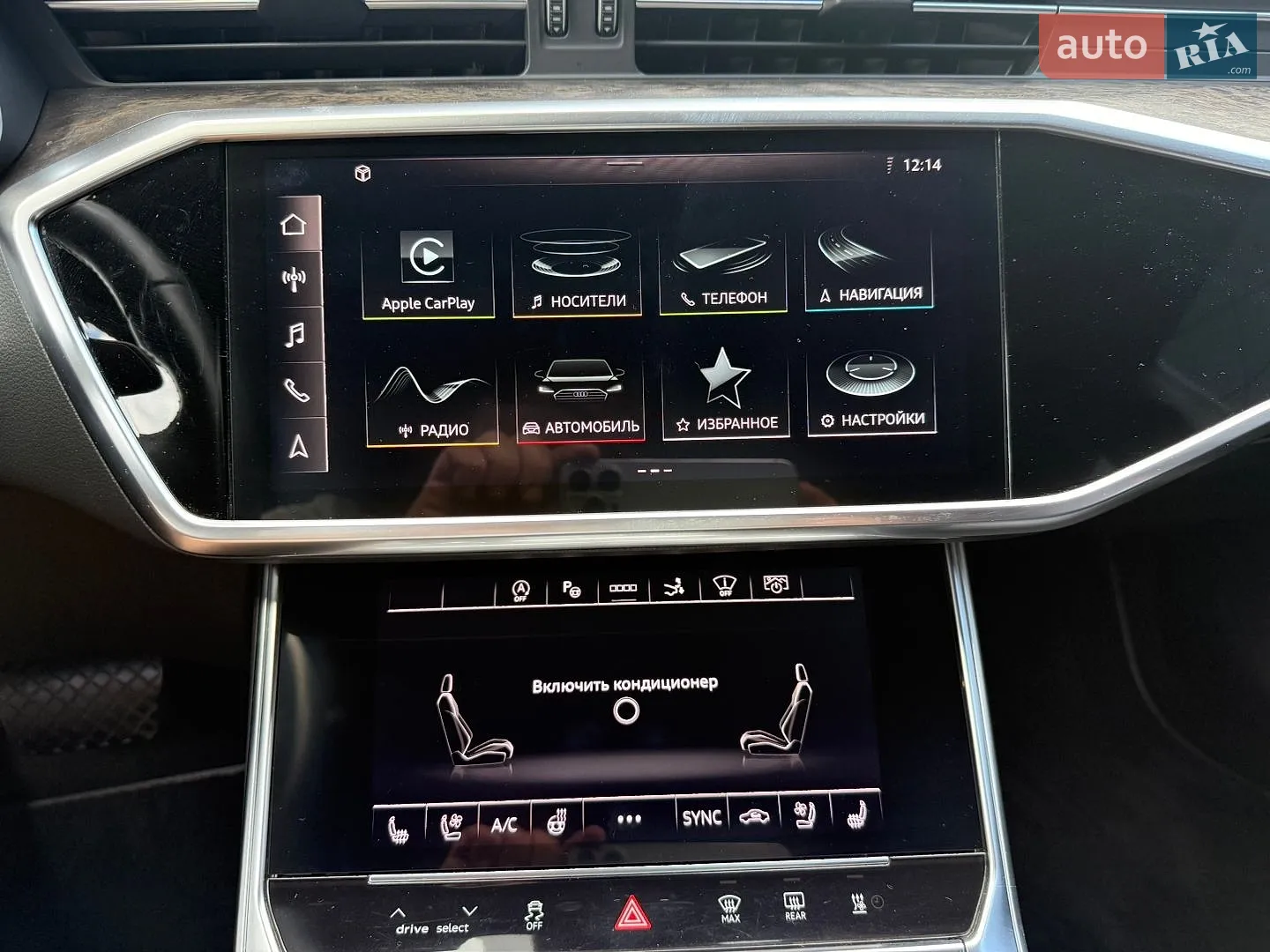 2020 Audi A7 - мініатюра 57