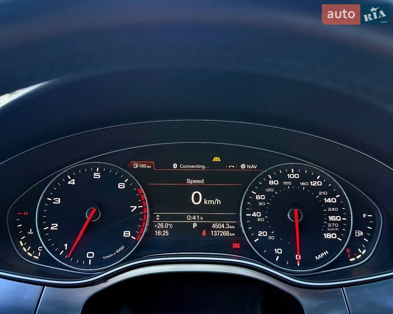 2014 Audi A7 - мініатюра 40