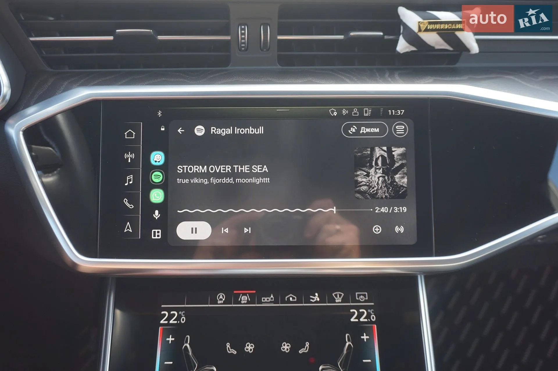2018 Audi A7 - мініатюра 56