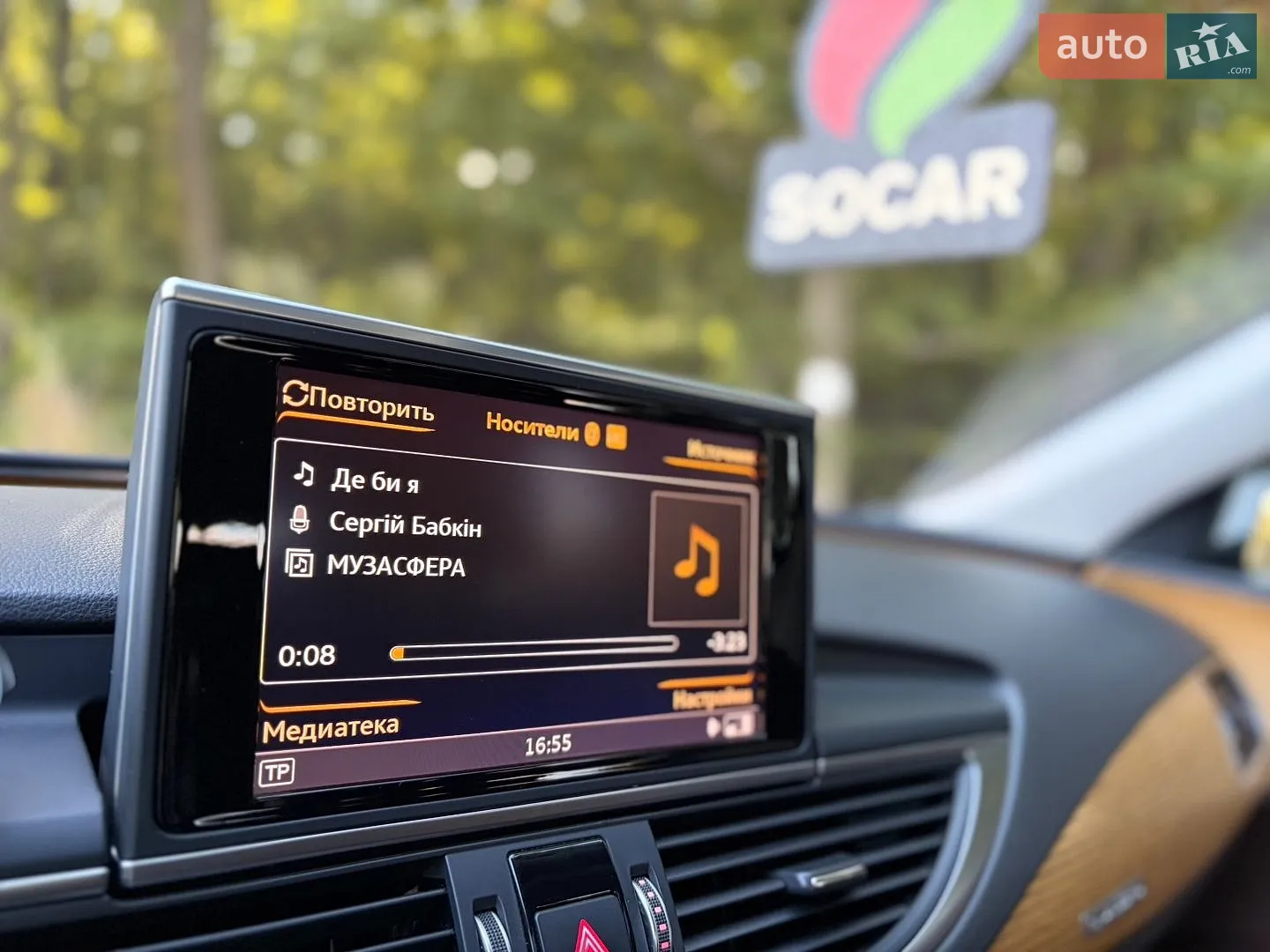 2016 Audi A7 - мініатюра 21