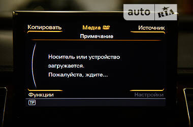 Седан Audi A8 2017 в Одесі