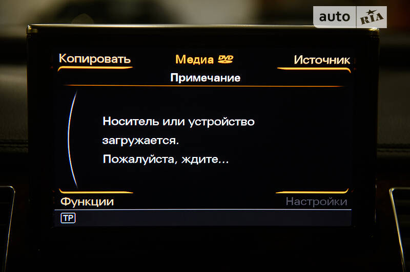 Седан Audi A8 2017 в Одессе