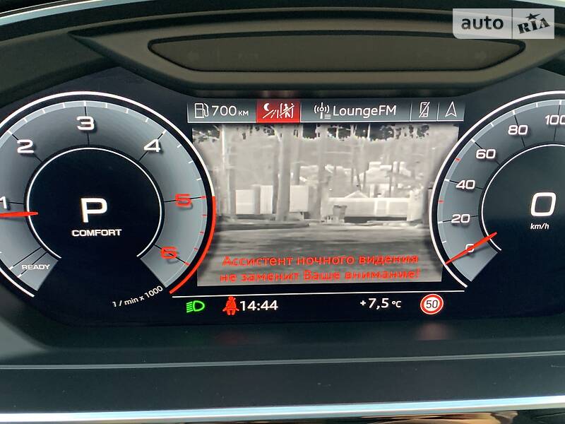 Седан Audi A8 2019 в Києві