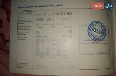 Седан Audi A8 2005 в Вінниці
