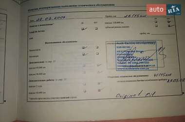 Седан Audi A8 2005 в Вінниці