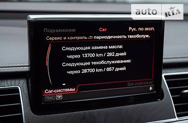 Седан Audi A8 2012 в Киеве