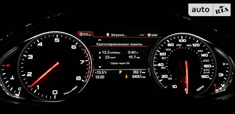 Седан Audi A8 2016 в Сумах