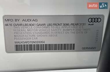 Седан Audi A8 2016 в Киеве