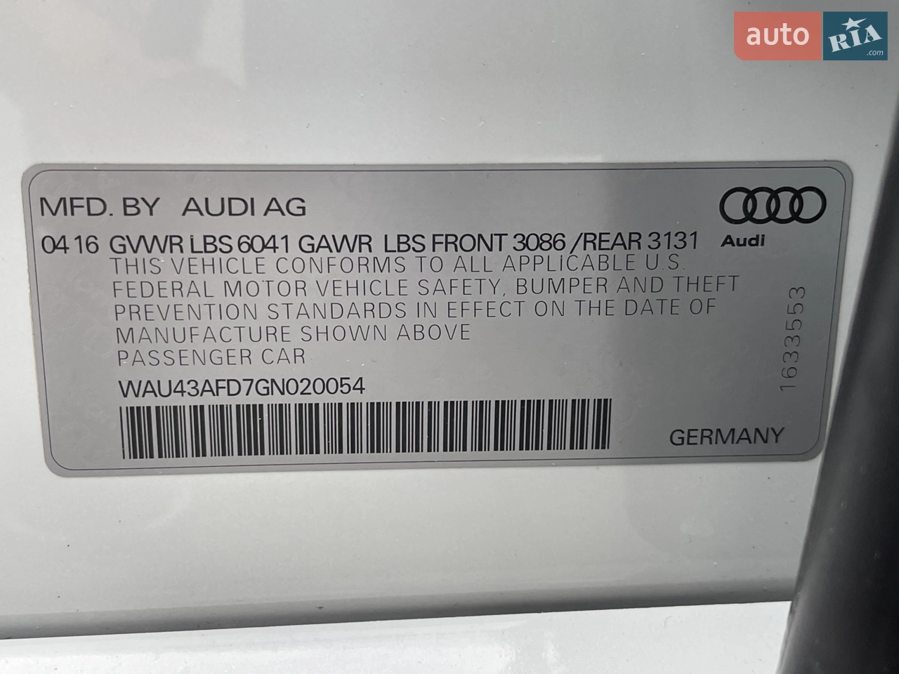 2016 Audi A8 - мініатюра 36