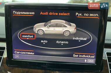Седан Audi A8 2016 в Киеве