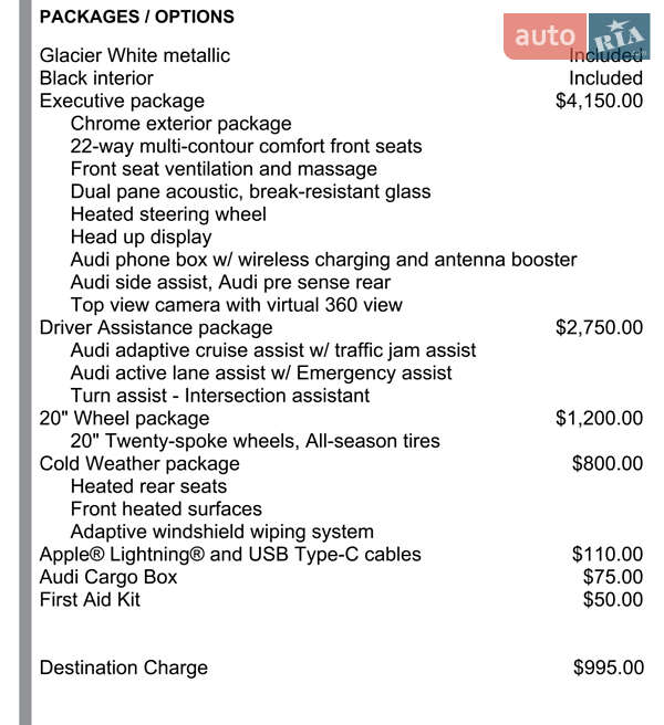 Седан Audi A8 2018 в Киеве фото 14 Седан Audi A8 2018 в Киеве