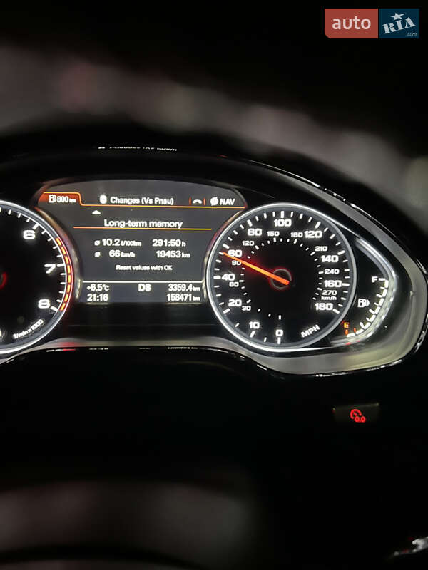 Седан Audi A8 2015 в Києві