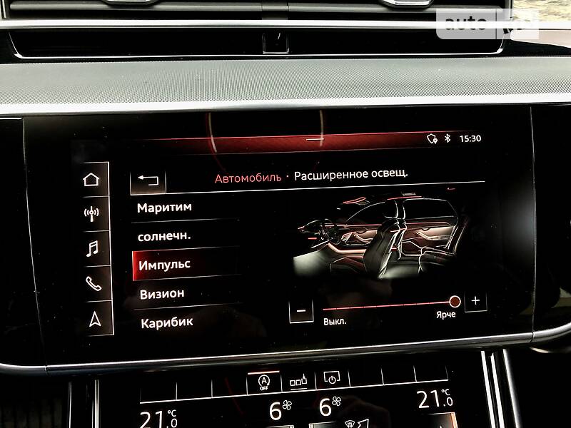 Седан Audi A8 2018 в Києві