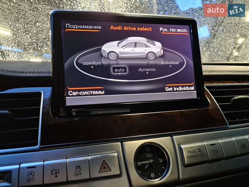 Седан Audi A8 2015 в Кривом Роге фото 72 Седан Audi A8 2015 в Кривом Роге