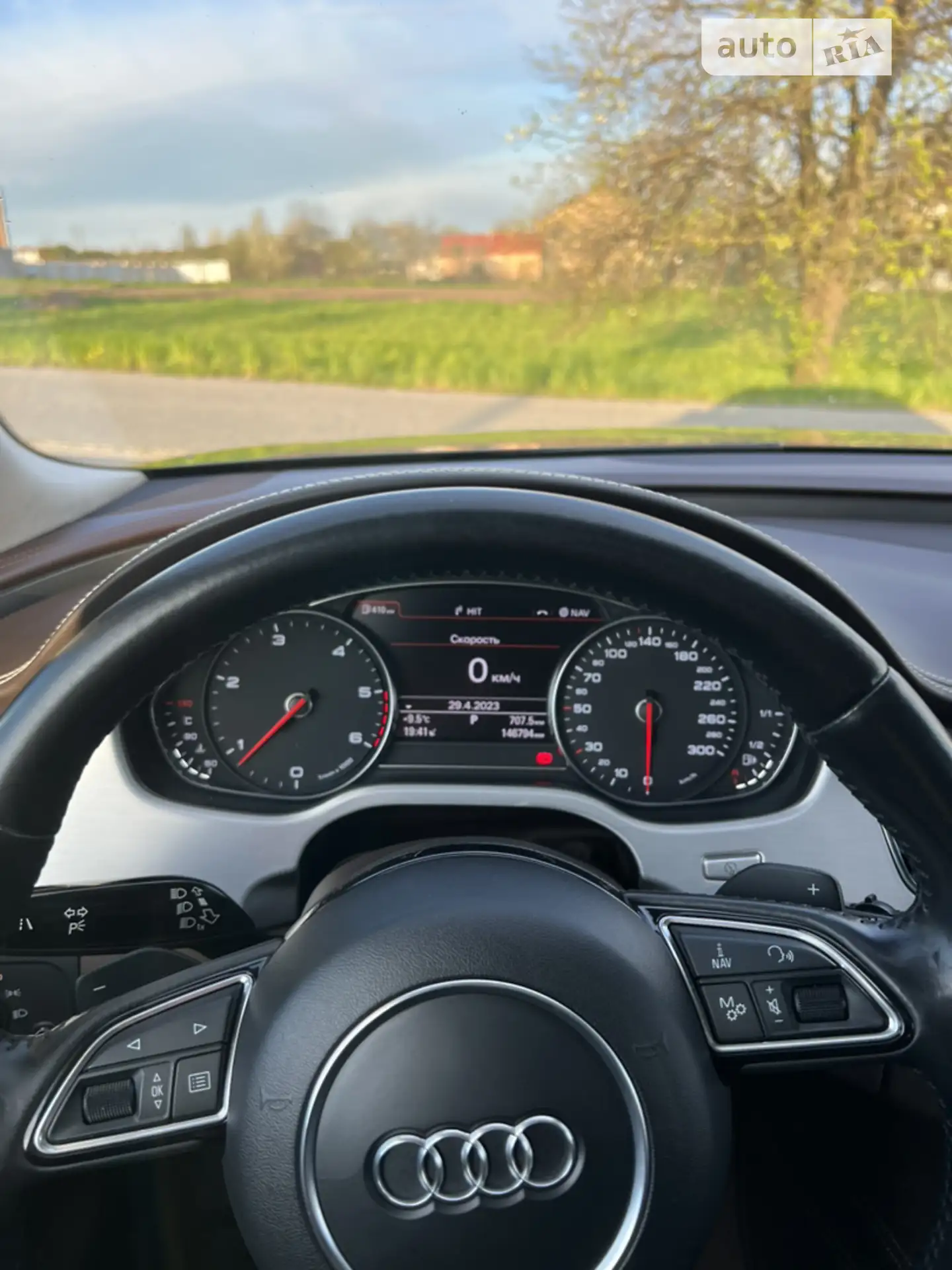 2015 Audi A8 - мініатюра 11