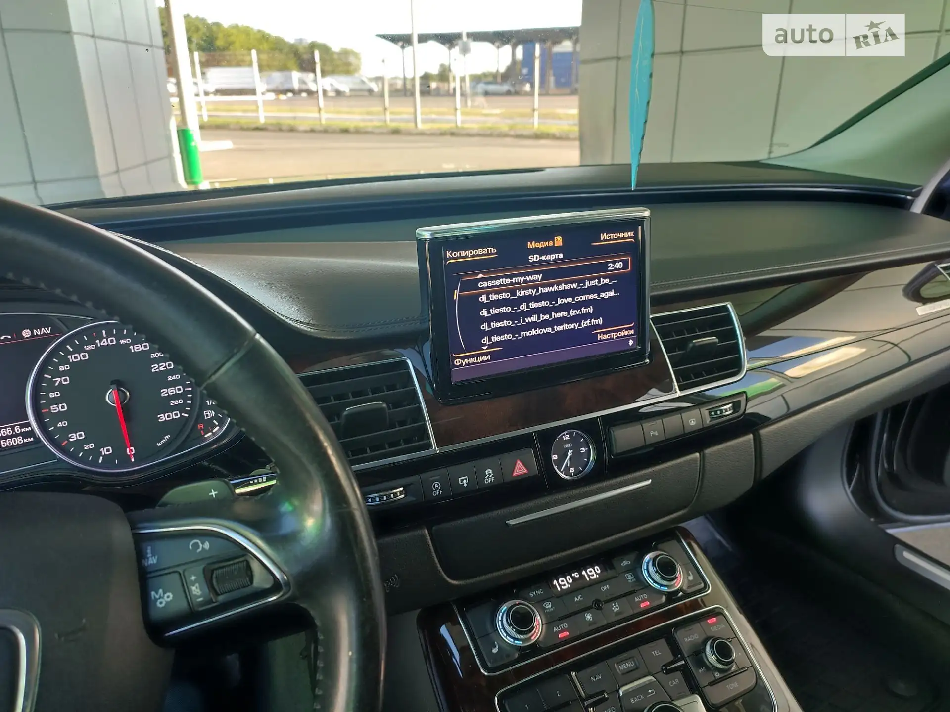 2017 Audi A8 - мініатюра 12