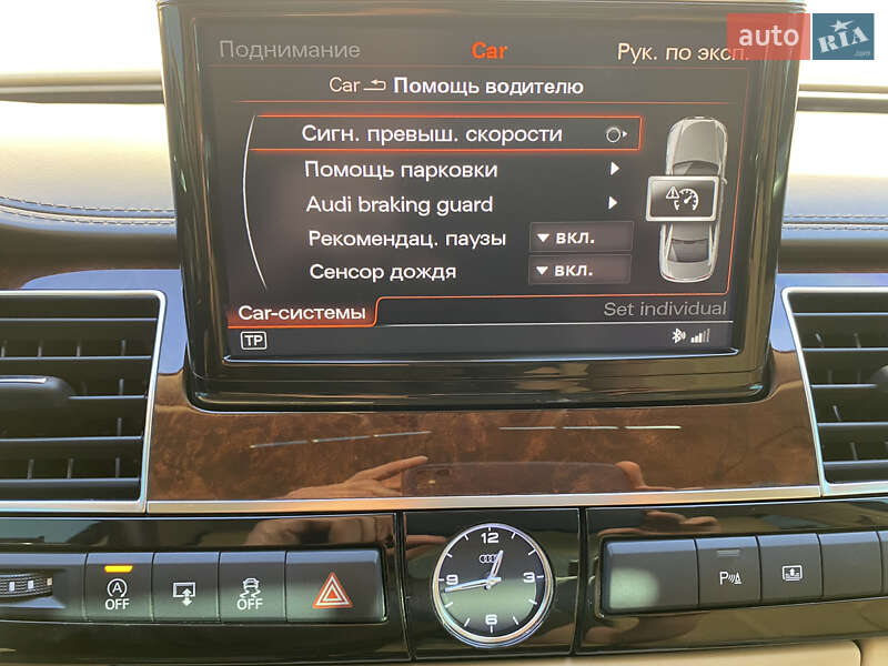 Седан Audi A8 2013 в Киеве фото 51 Седан Audi A8 2013 в Киеве